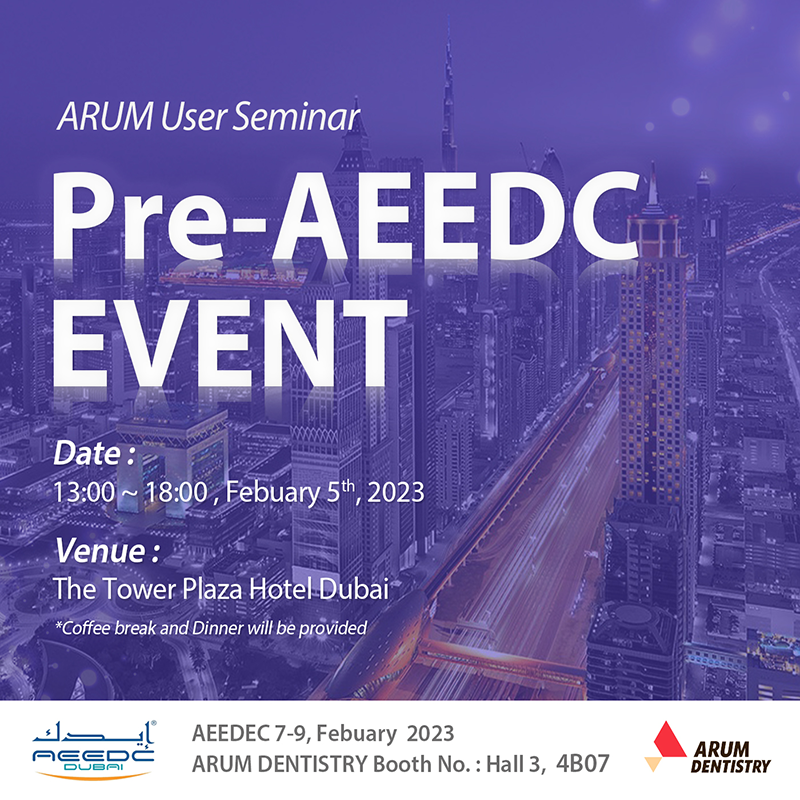 AEEDC-2023_ARUM-User-seminar_1p(800px).png